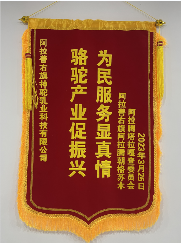 微信截图_20230329165640.png