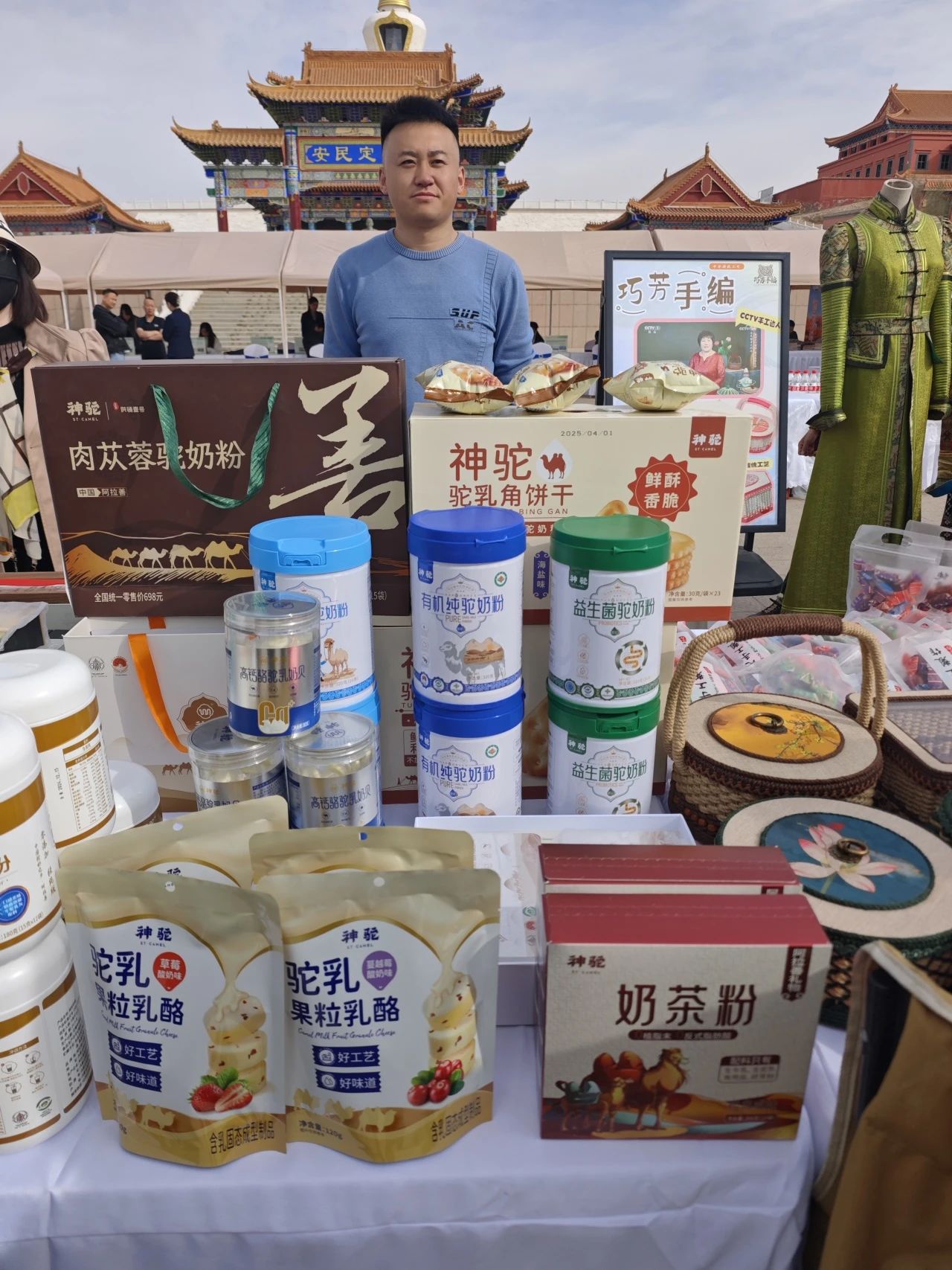 微信图片_20250416163246.jpg