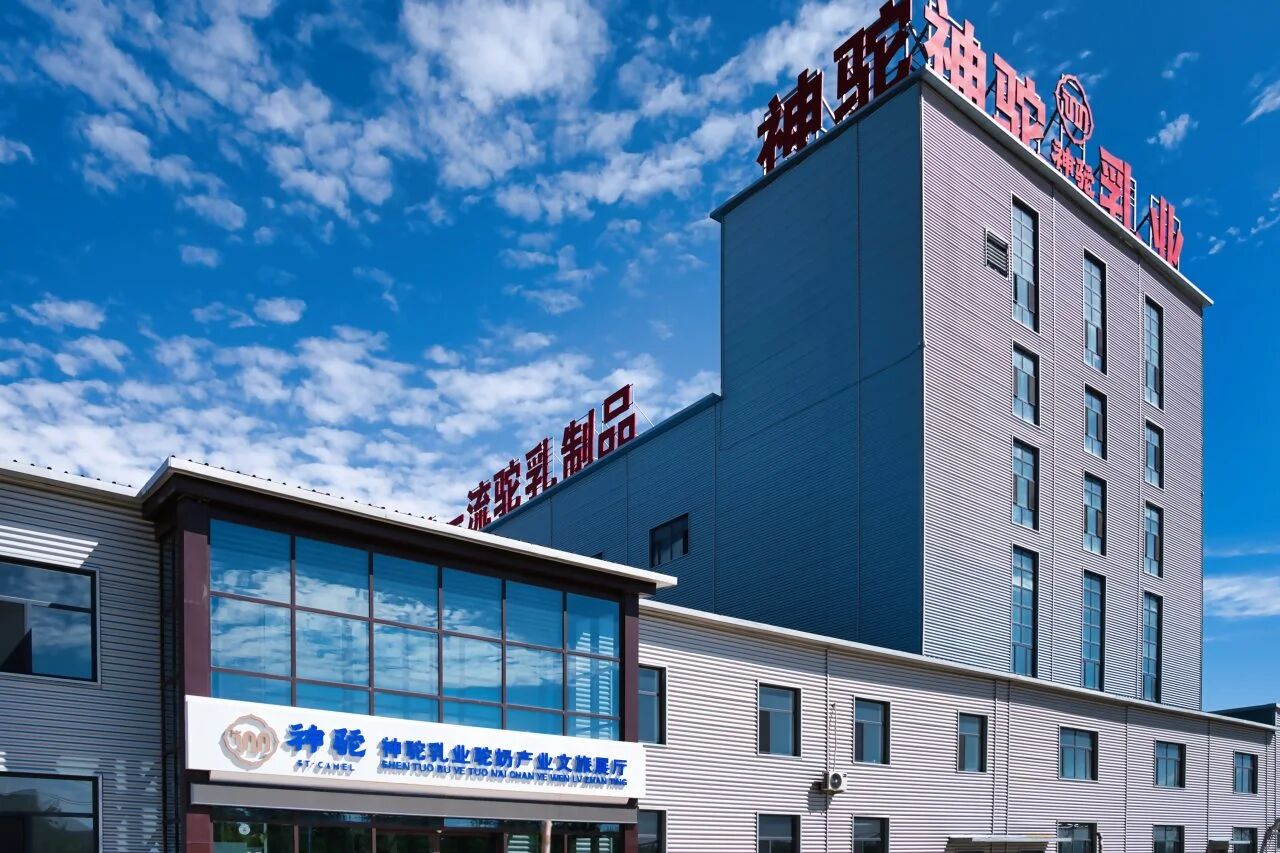 1763114585886949.jpg 微信图片_2025-11-14_175953_382.jpg