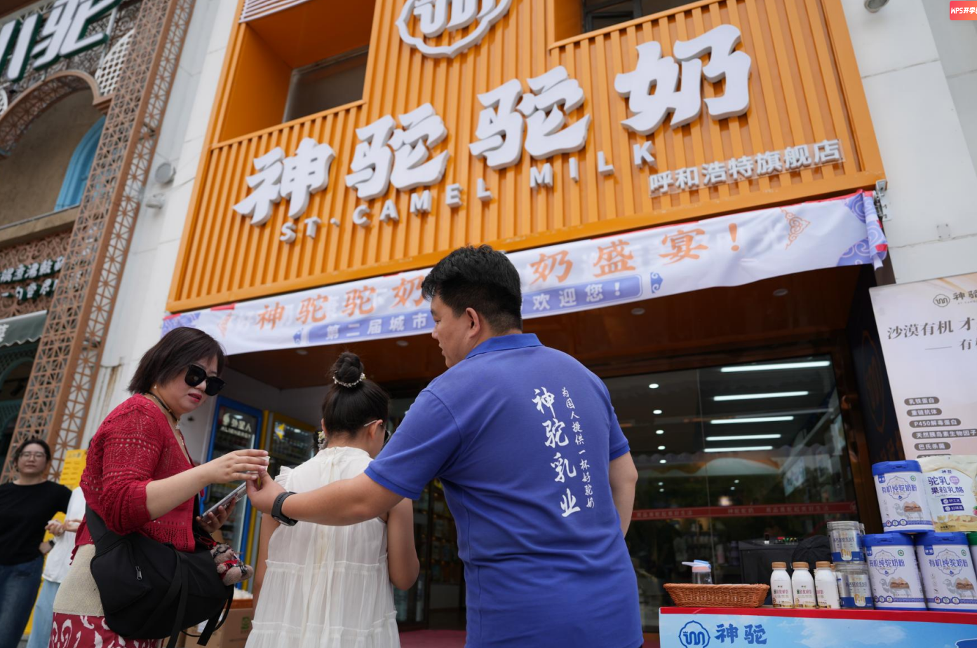 1763114604157001.png 微信图片_2025-11-14_180000_983.png