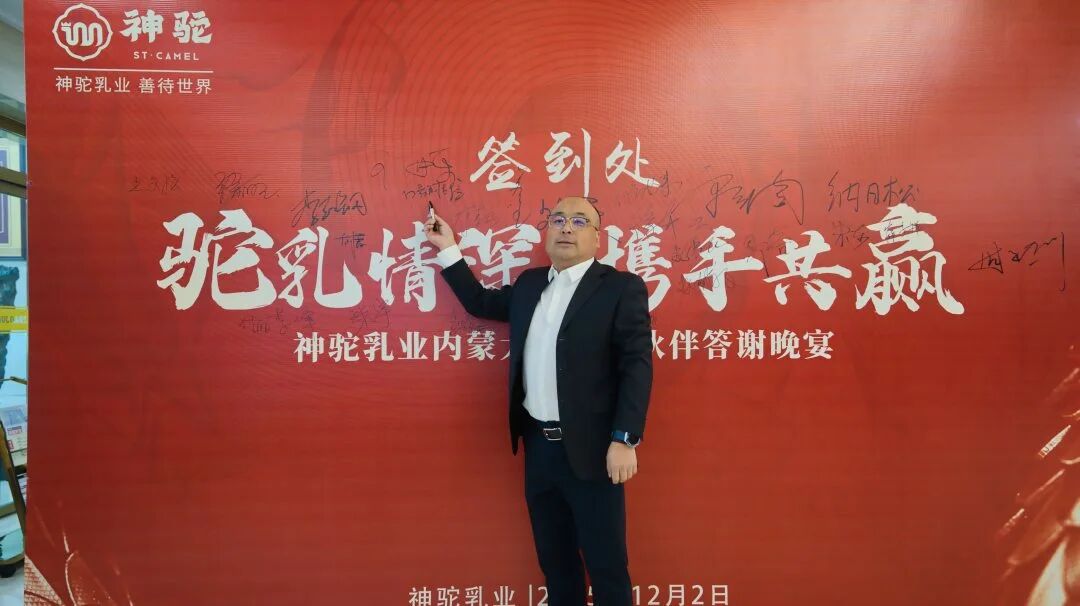 1765864452104930.jpg 微信图片_2025-12-16_135125_230.jpg