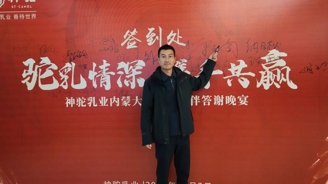 1765864482202613.jpg 微信图片_2025-12-16_135129_851.jpg