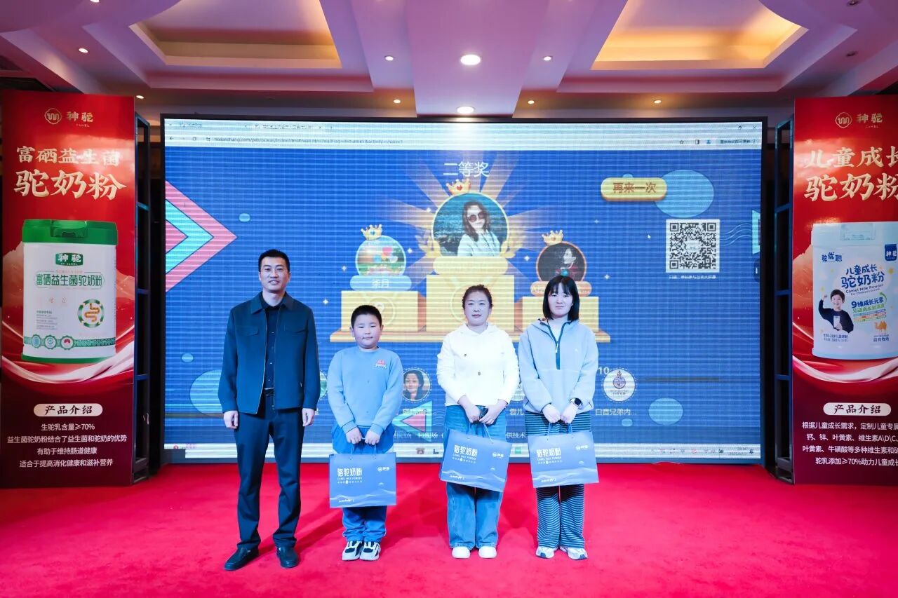 1765864721212433.jpg 微信图片_2025-12-16_135154_287.jpg