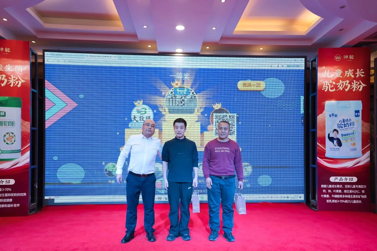 1765864731912909.jpg 微信图片_2025-12-16_135158_240.jpg