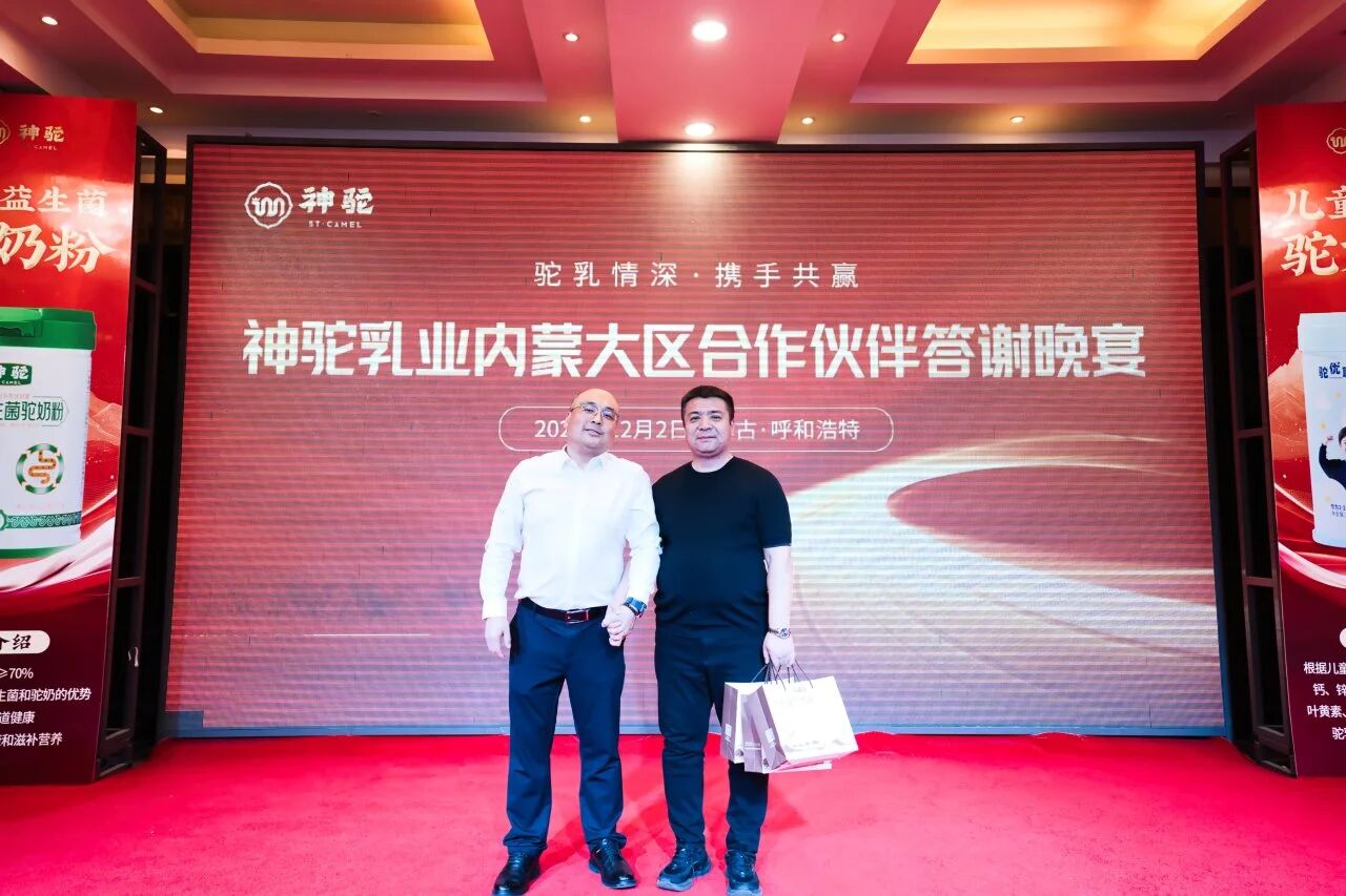 1765864738375284.jpg 微信图片_2025-12-16_135201_710.jpg