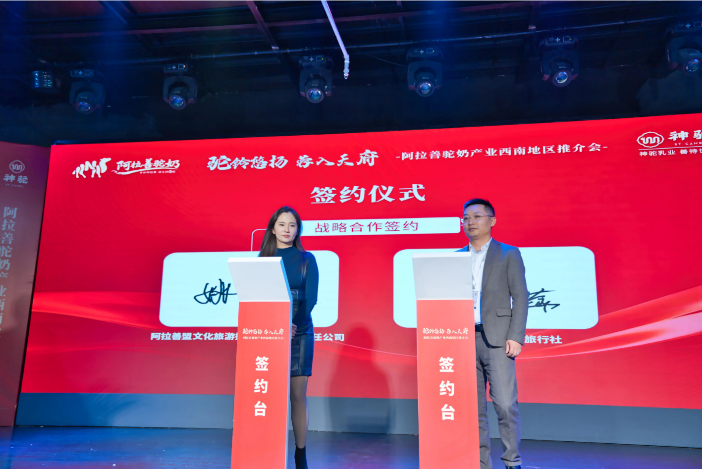 1765883356778602.png b6355a2ec9da24e35f28e9932a5f5c35.png